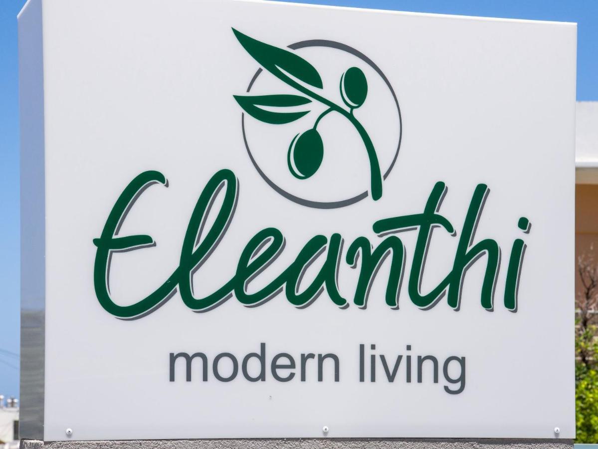 Eleanthi Modern Living Διαμέρισμα Γαλατάς Εξωτερικό φωτογραφία